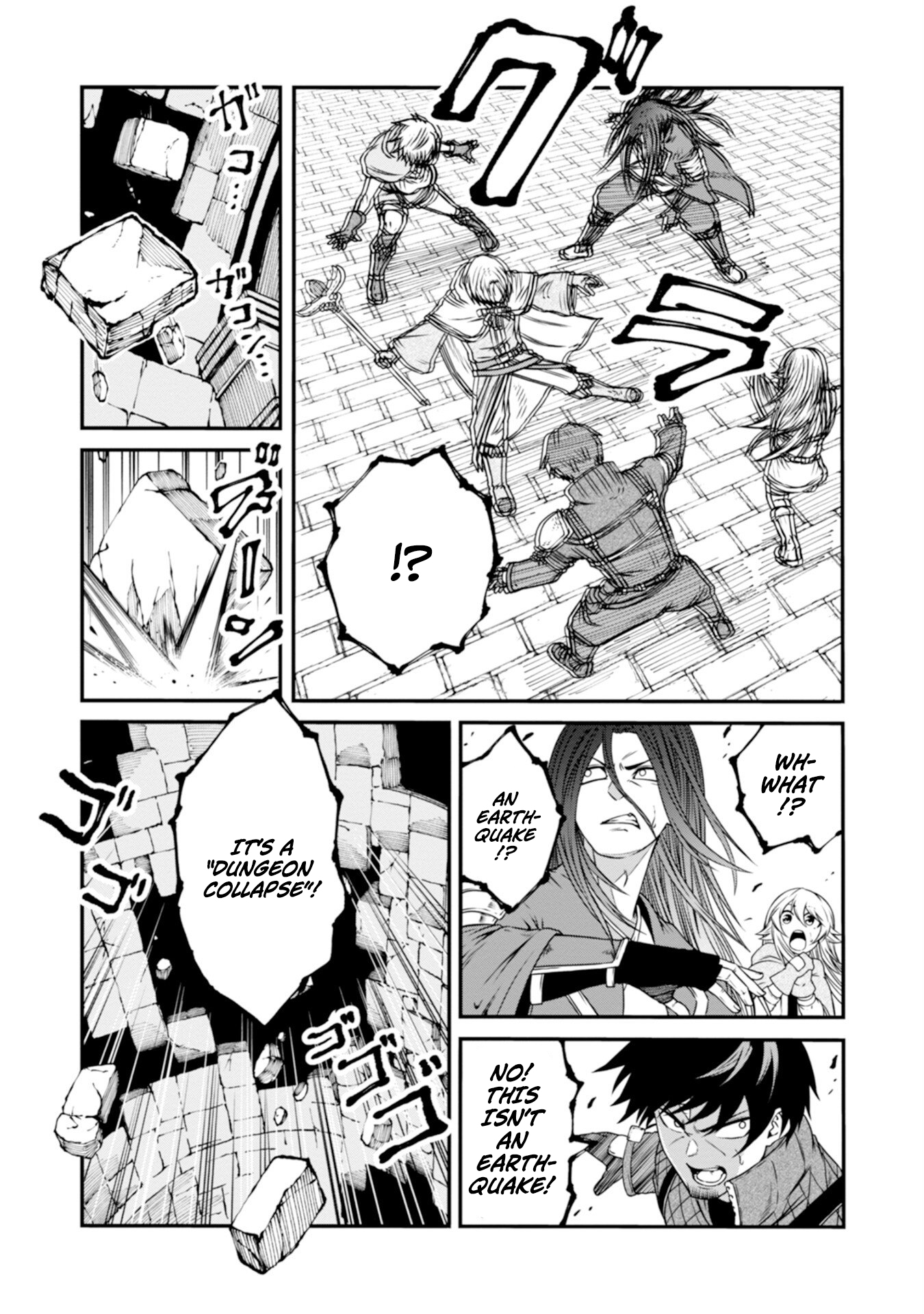 The Skillless Old Man Becomes The-strongest After Fusing With An Sss Rank Dragon Chapter 4 — Page 6