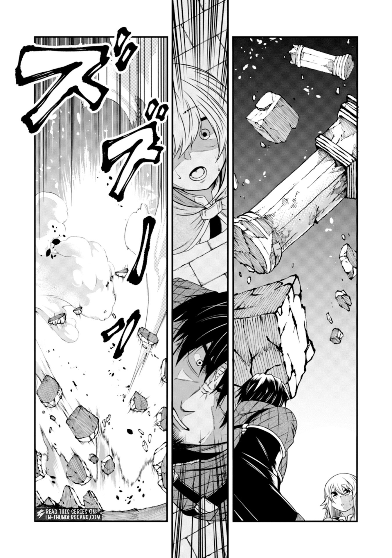 The Skillless Old Man Becomes The-strongest After Fusing With An Sss Rank Dragon Chapter 4 — Page 11