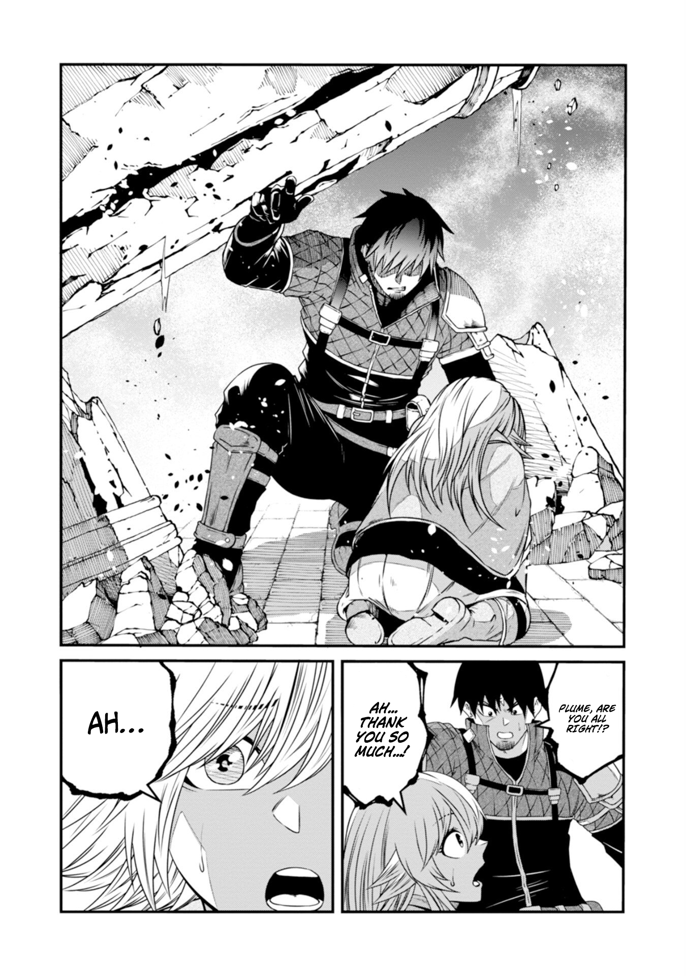 The Skillless Old Man Becomes The-strongest After Fusing With An Sss Rank Dragon Chapter 4 — Page 12