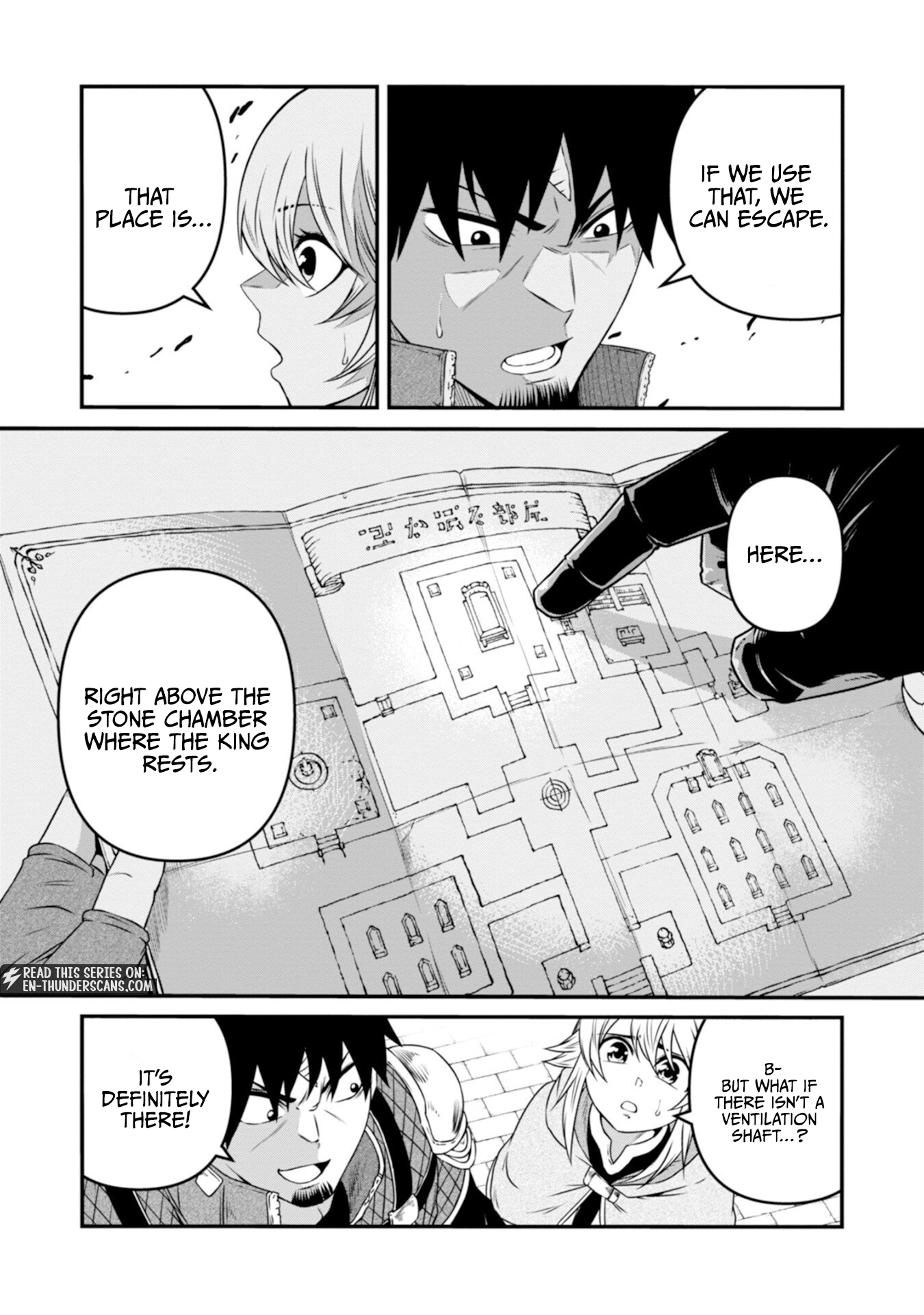 The Skillless Old Man Becomes The-strongest After Fusing With An Sss Rank Dragon Chapter 4 — Page 15