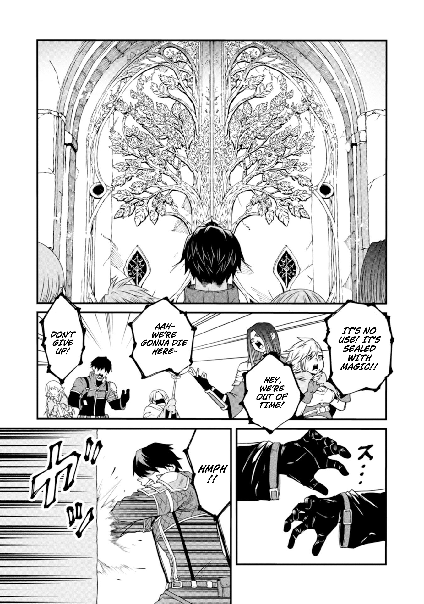 The Skillless Old Man Becomes The-strongest After Fusing With An Sss Rank Dragon Chapter 4 — Page 18