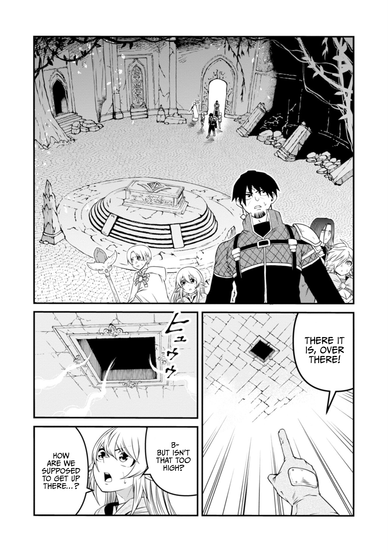 The Skillless Old Man Becomes The-strongest After Fusing With An Sss Rank Dragon Chapter 4 — Page 20