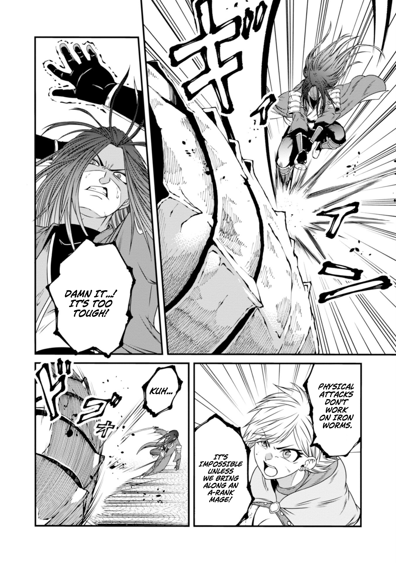 The Skillless Old Man Becomes The-strongest After Fusing With An Sss Rank Dragon Chapter 4 — Page 24