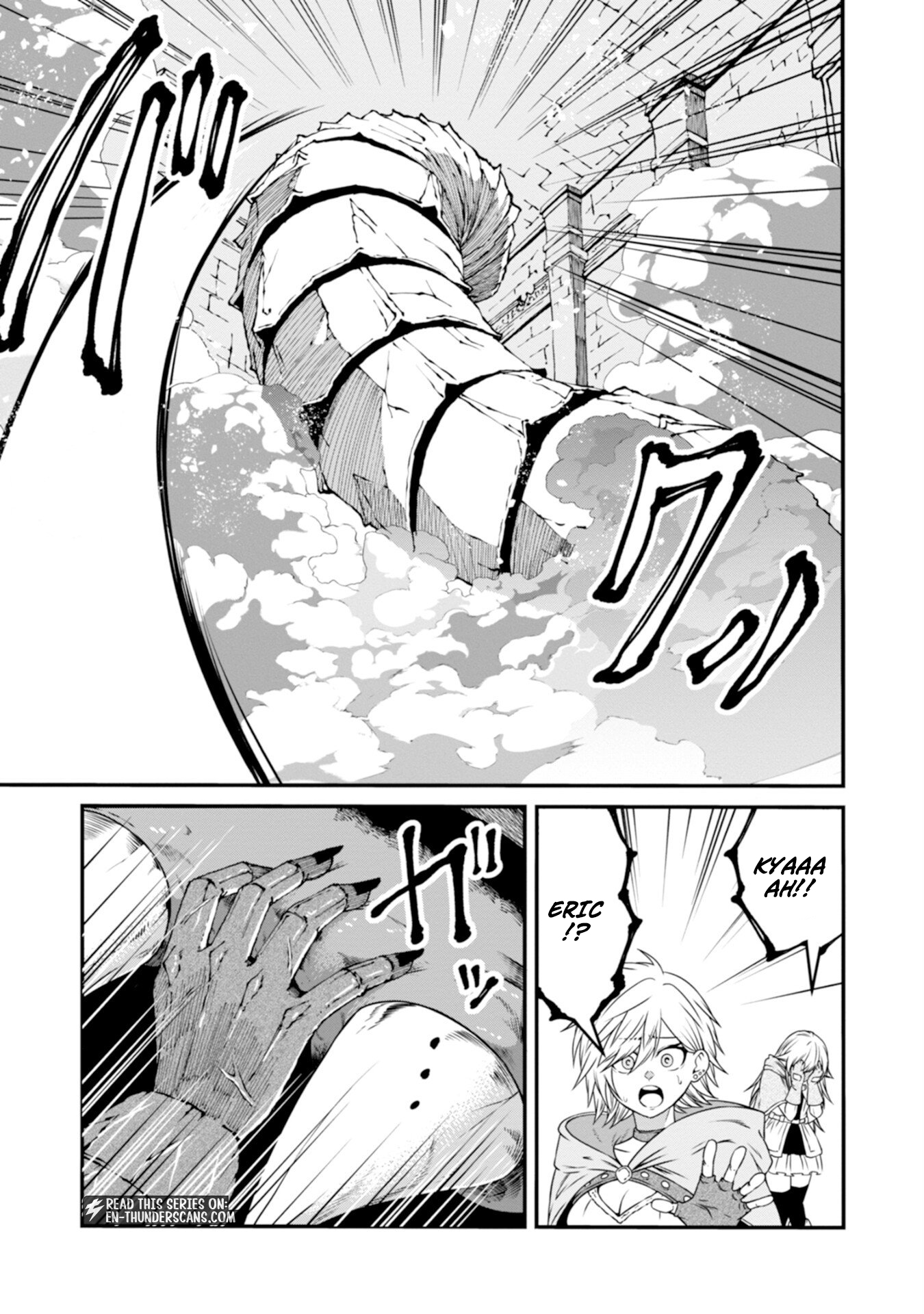The Skillless Old Man Becomes The-strongest After Fusing With An Sss Rank Dragon Chapter 4 — Page 27