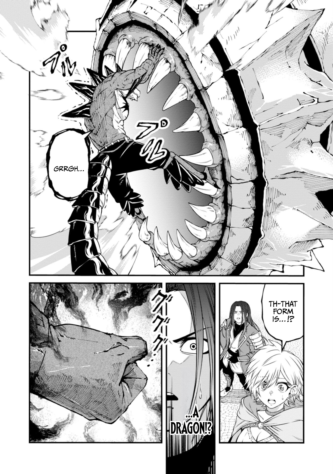 The Skillless Old Man Becomes The-strongest After Fusing With An Sss Rank Dragon Chapter 4 — Page 28