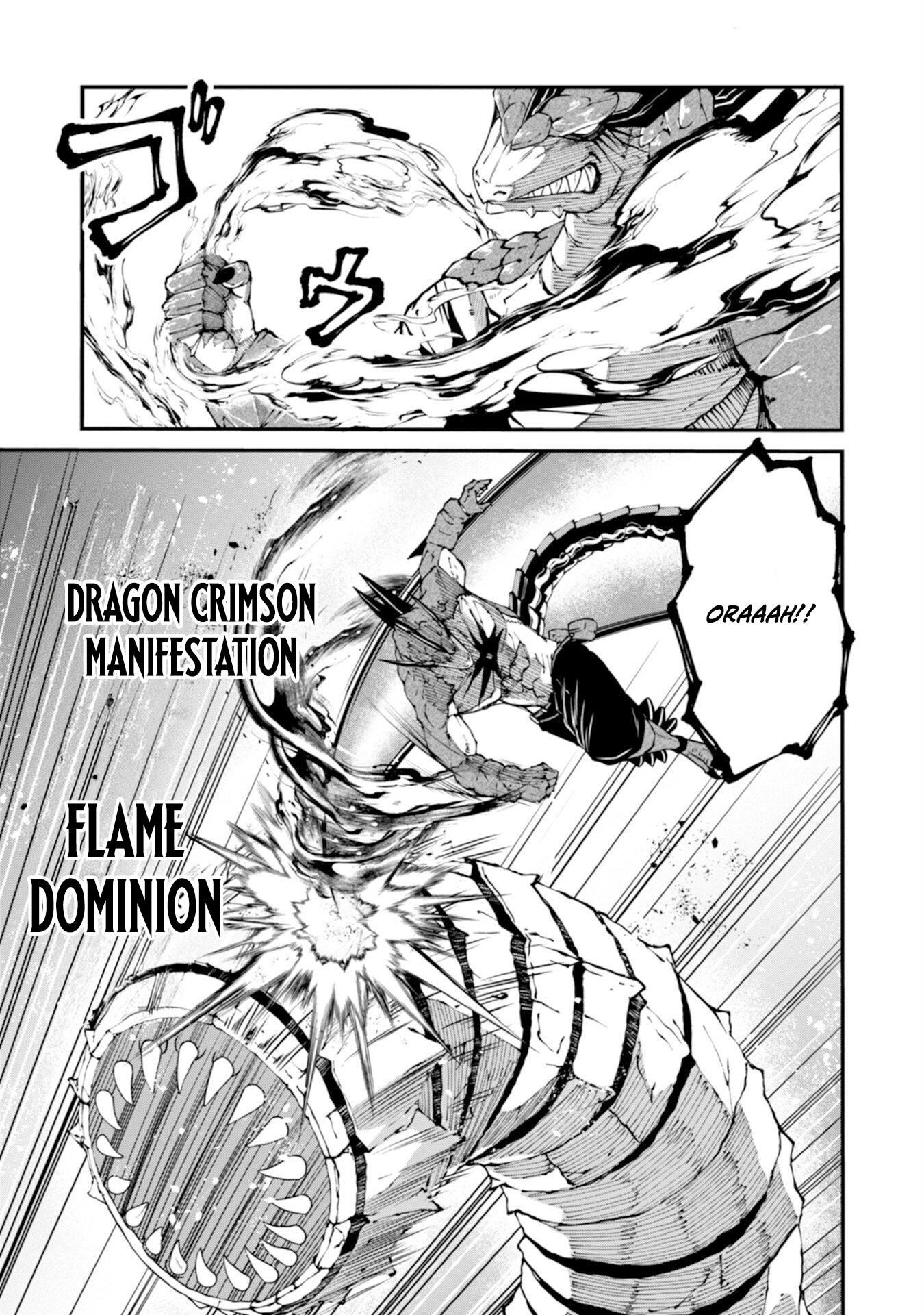 The Skillless Old Man Becomes The-strongest After Fusing With An Sss Rank Dragon Chapter 4 — Page 29