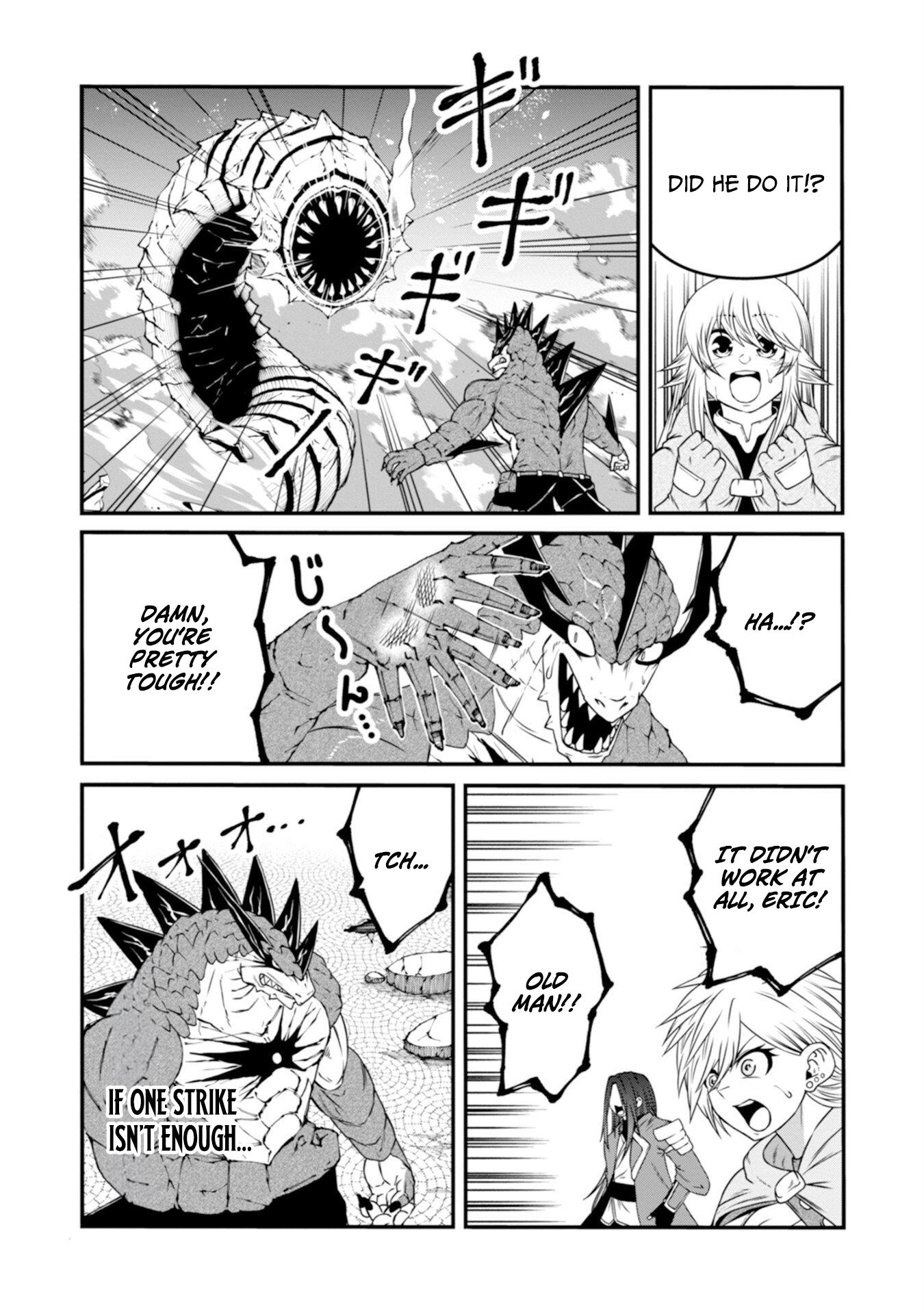 The Skillless Old Man Becomes The-strongest After Fusing With An Sss Rank Dragon Chapter 4 — Page 30