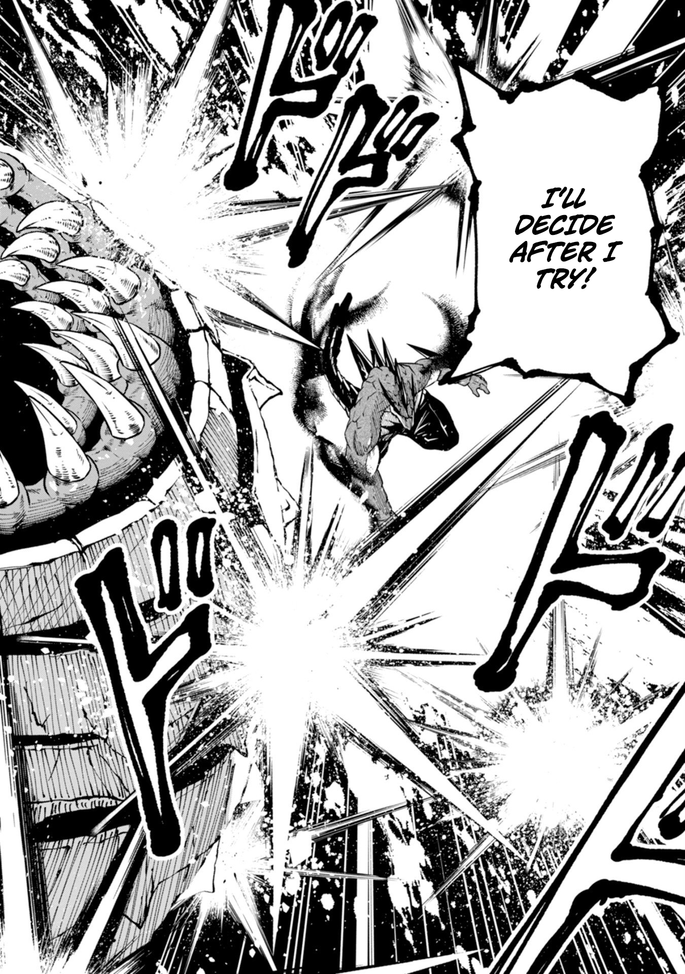 The Skillless Old Man Becomes The-strongest After Fusing With An Sss Rank Dragon Chapter 4 — Page 32