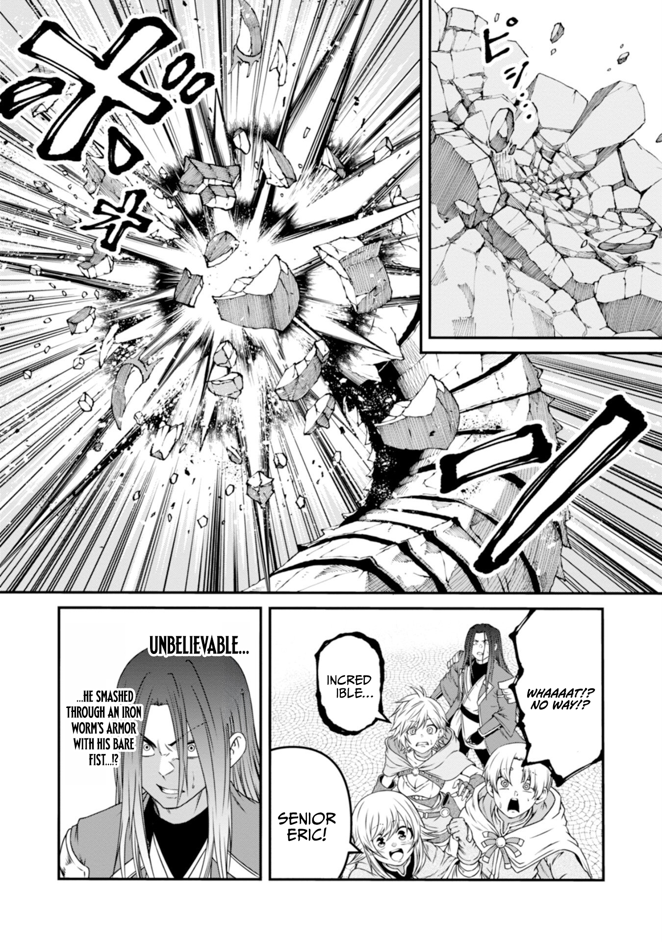 The Skillless Old Man Becomes The-strongest After Fusing With An Sss Rank Dragon Chapter 4 — Page 34