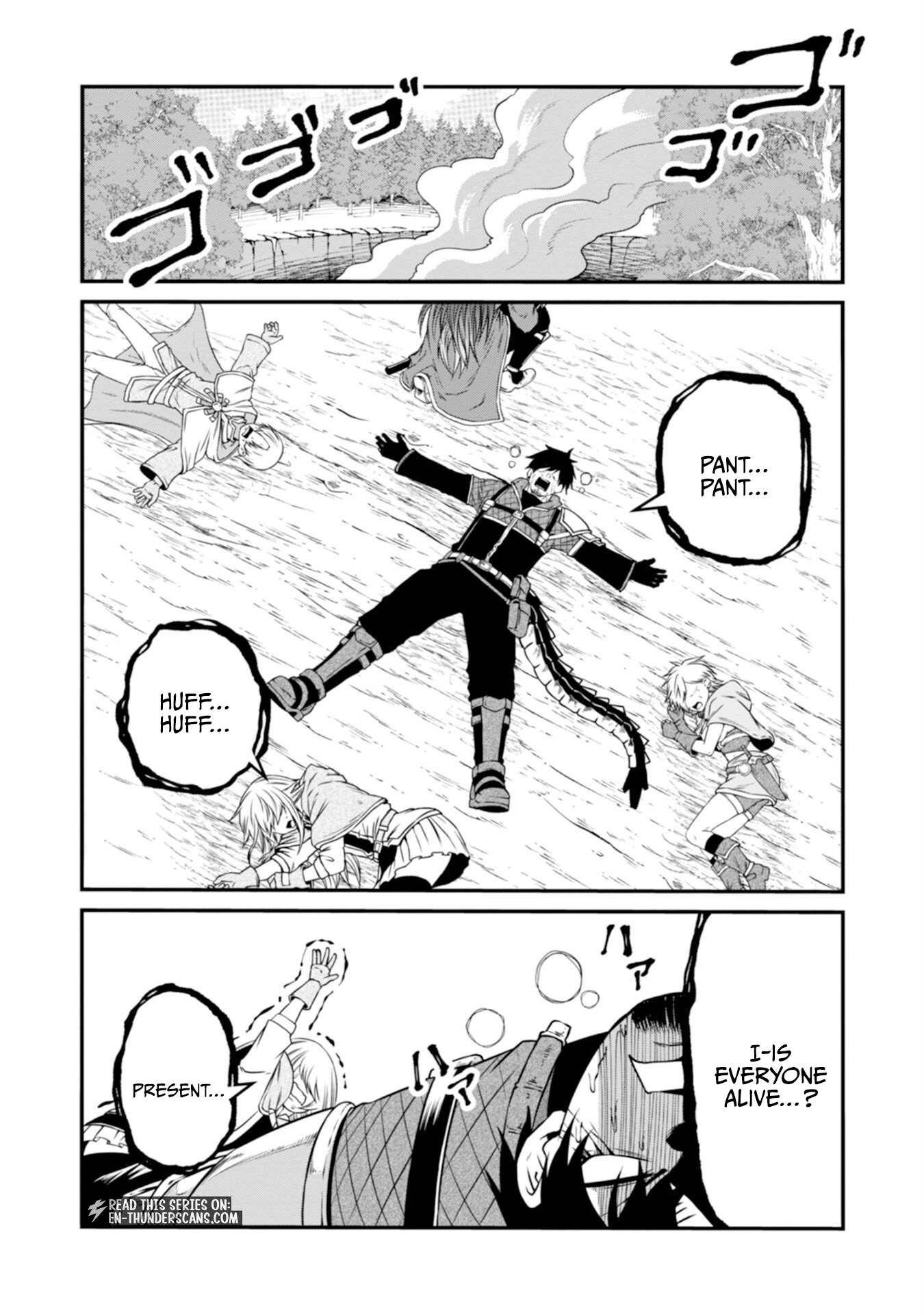 The Skillless Old Man Becomes The-strongest After Fusing With An Sss Rank Dragon Chapter 4 — Page 39
