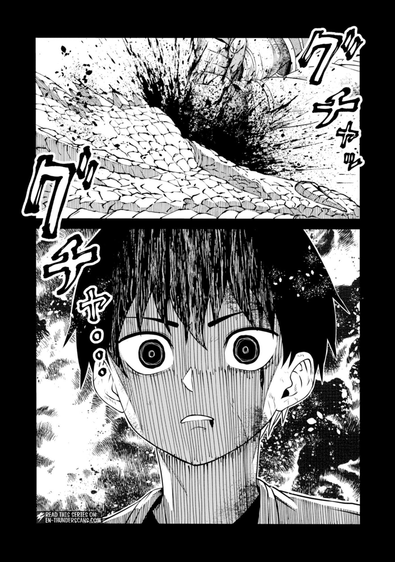 The Skillless Old Man Becomes The-strongest After Fusing With An Sss Rank Dragon Chapter 4 — Page 47