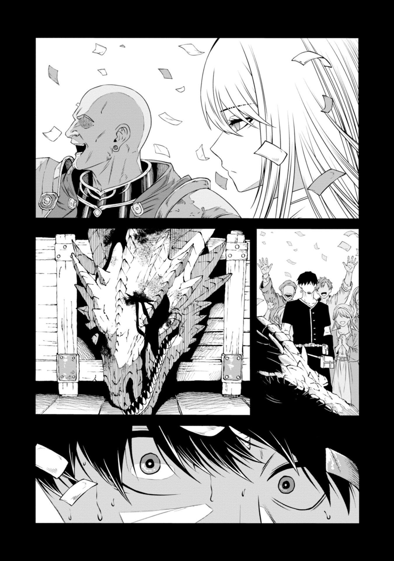 The Skillless Old Man Becomes The-strongest After Fusing With An Sss Rank Dragon Chapter 4 — Page 50