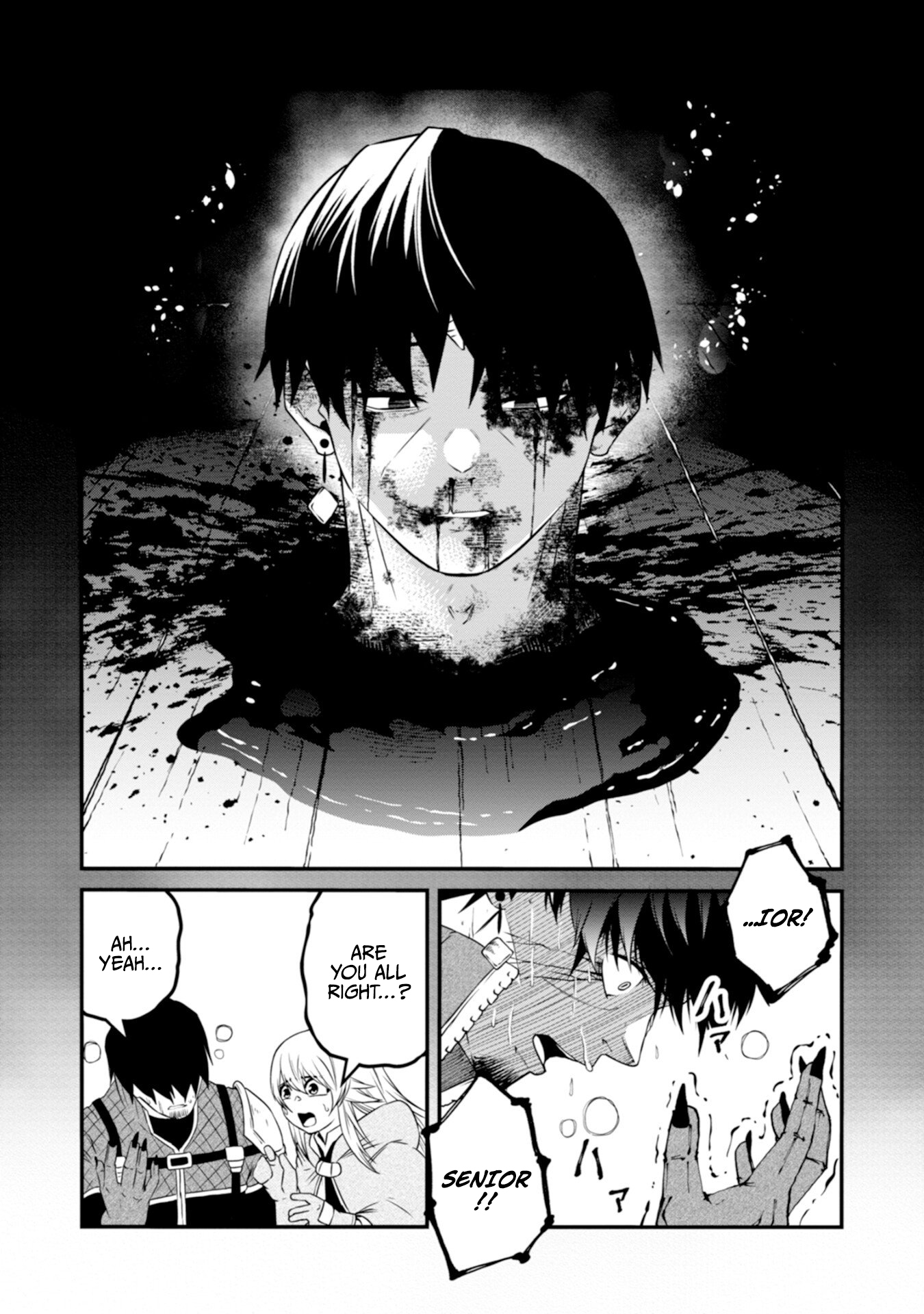 The Skillless Old Man Becomes The-strongest After Fusing With An Sss Rank Dragon Chapter 4 — Page 51