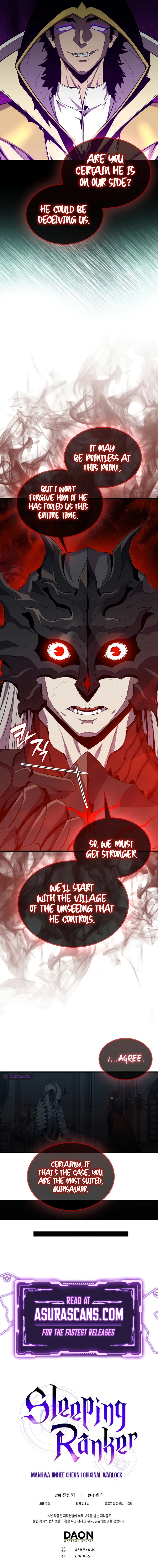 The Slumbering Ranker Chapter 112 — Page 17