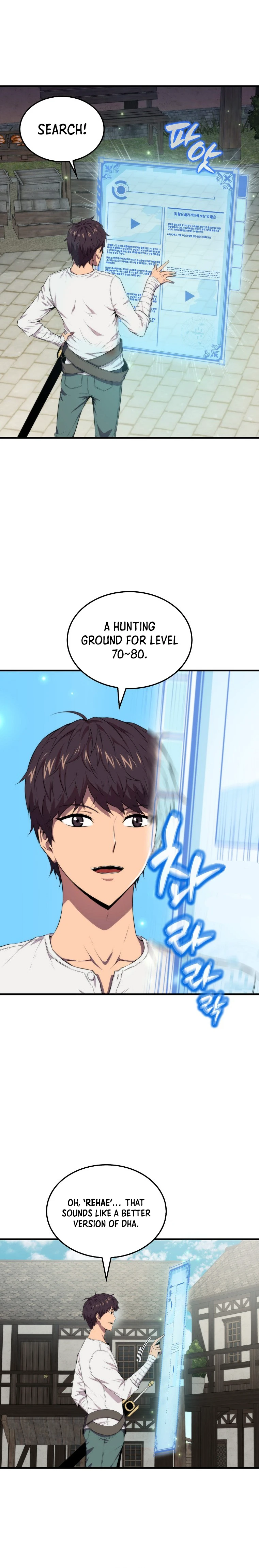 The Slumbering Ranker Chapter 13 — Page 11