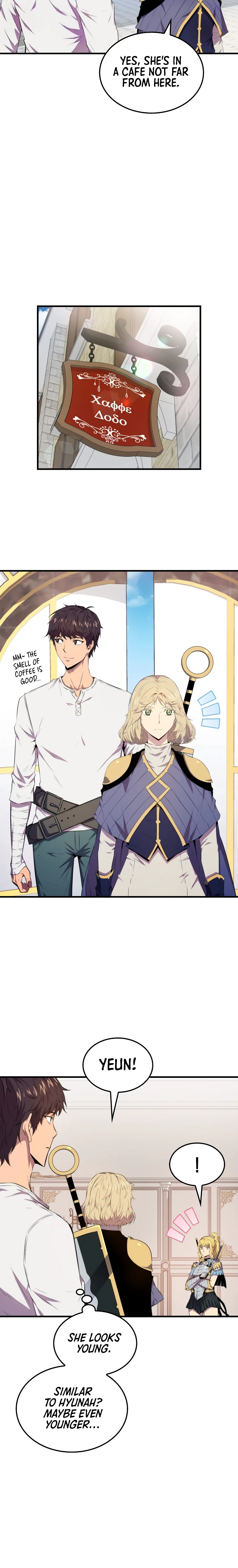 The Slumbering Ranker Chapter 14 — Page 7