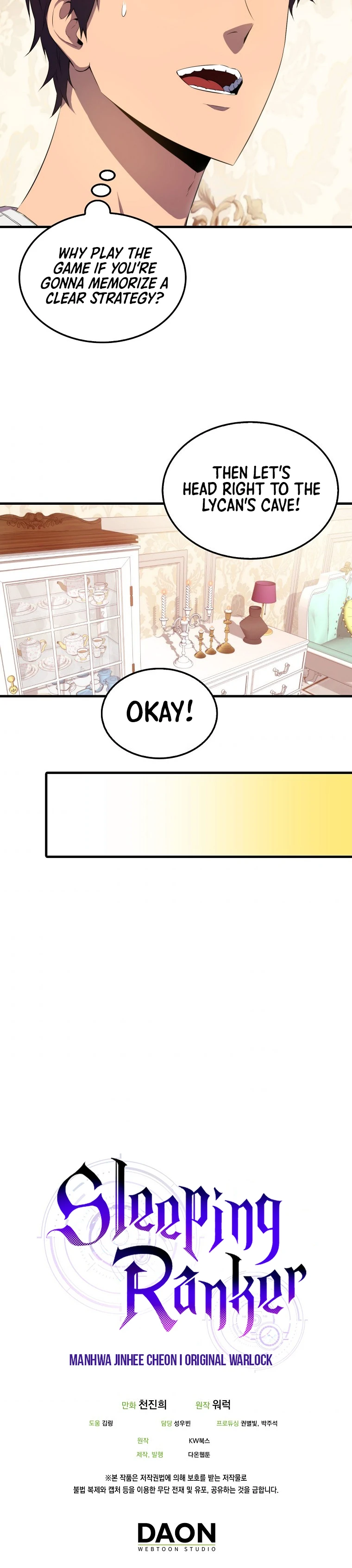 The Slumbering Ranker Chapter 14 — Page 13
