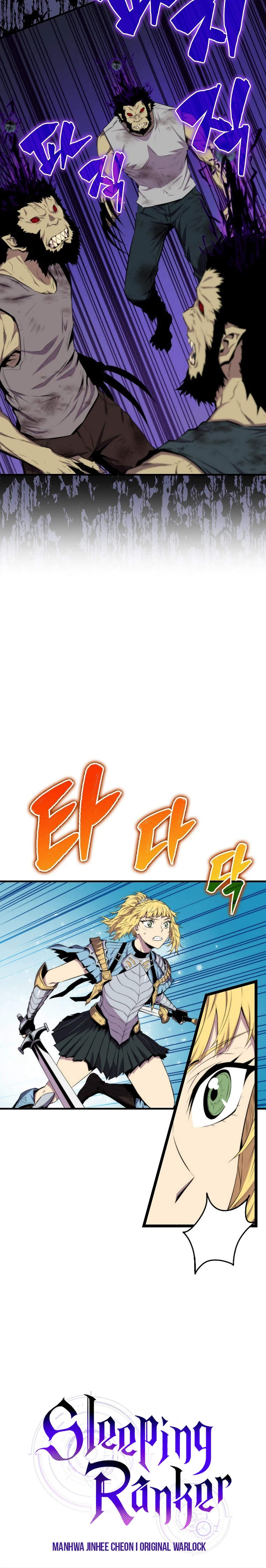 The Slumbering Ranker Chapter 15 — Page 13