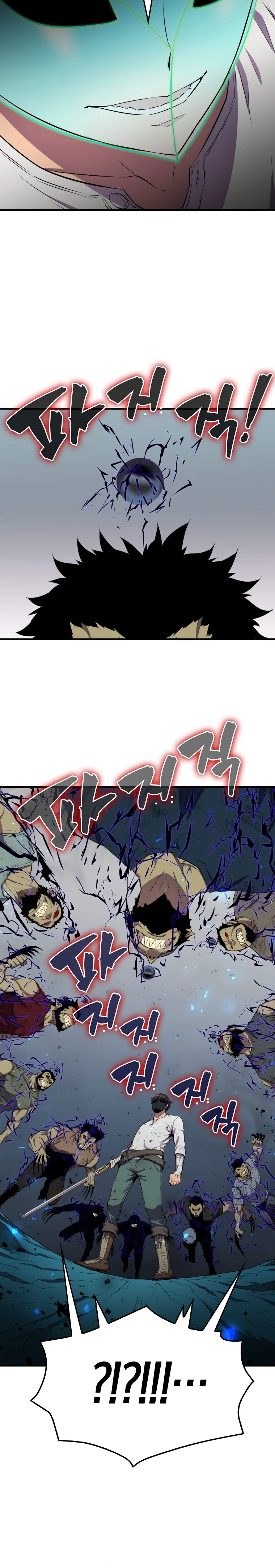 The Slumbering Ranker Chapter 17 — Page 7