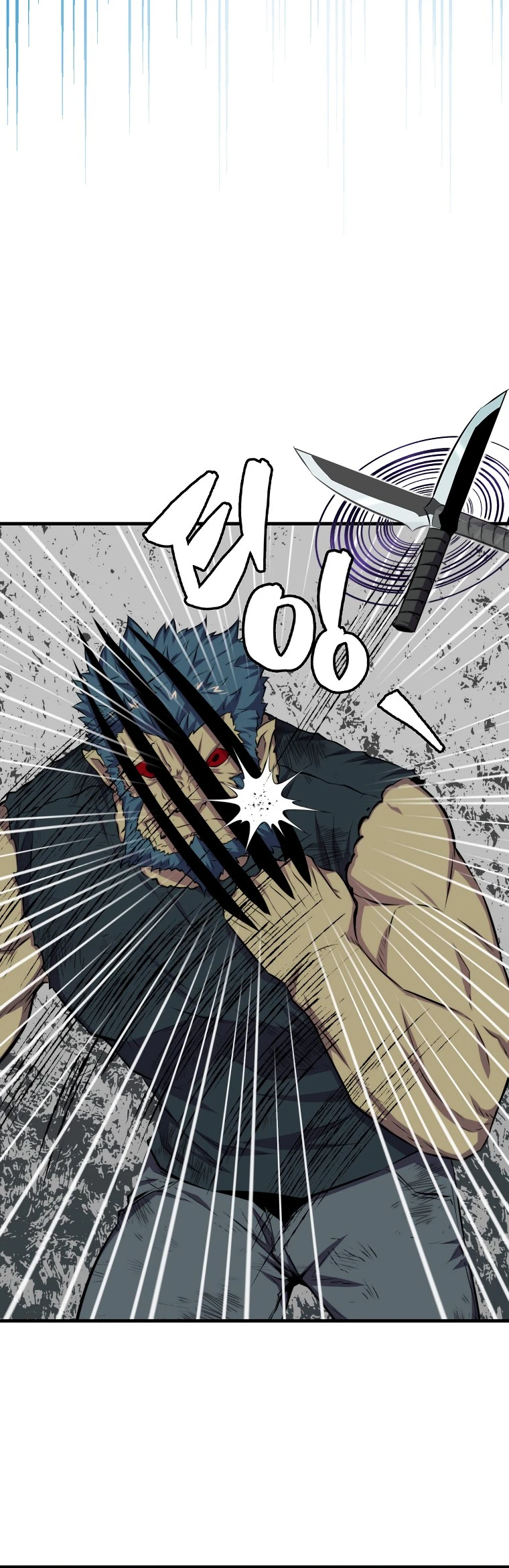 The Slumbering Ranker Chapter 18 — Page 5