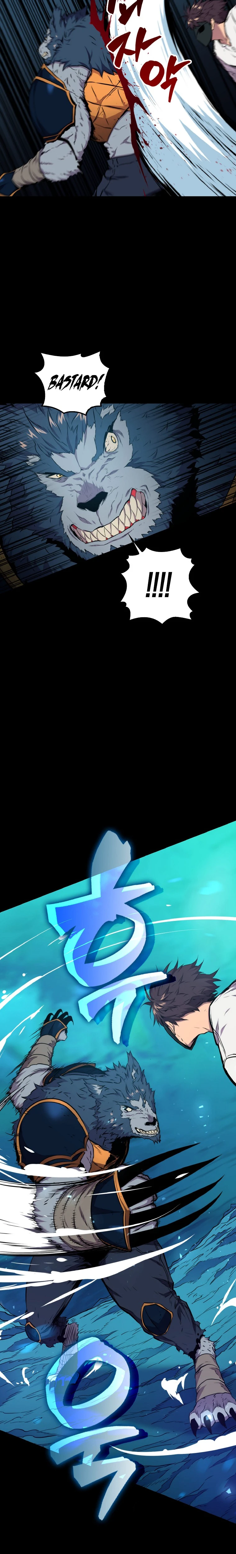 The Slumbering Ranker Chapter 20 — Page 7