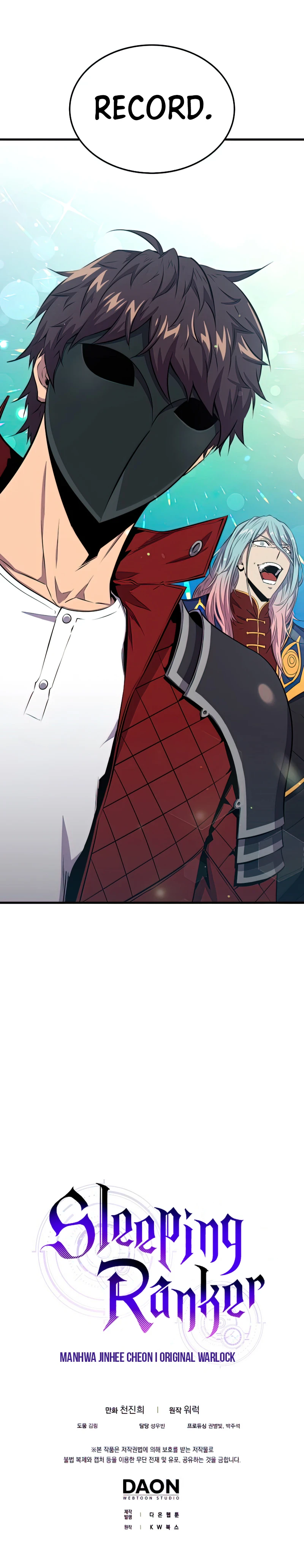 The Slumbering Ranker Chapter 41 — Page 11