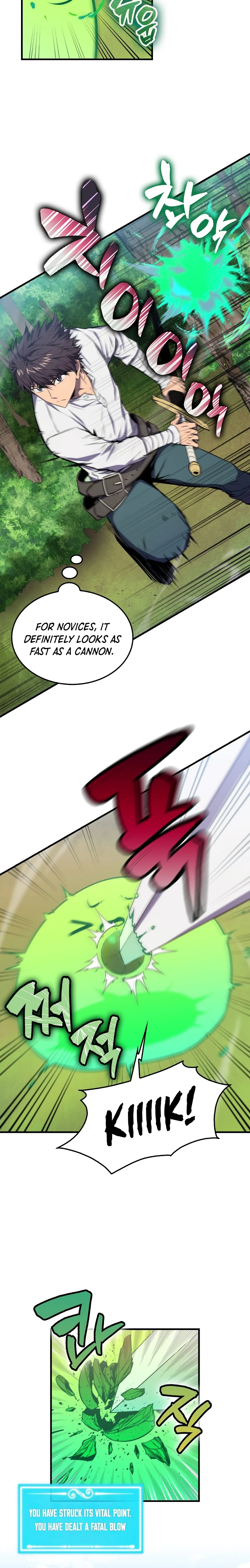 The Slumbering Ranker Chapter 5 — Page 5