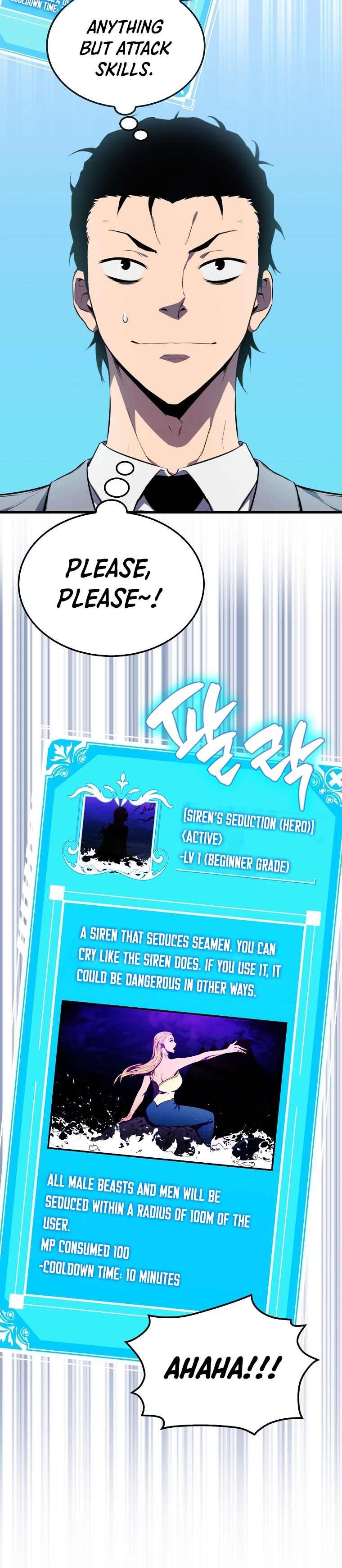 The Slumbering Ranker Chapter 7 — Page 7