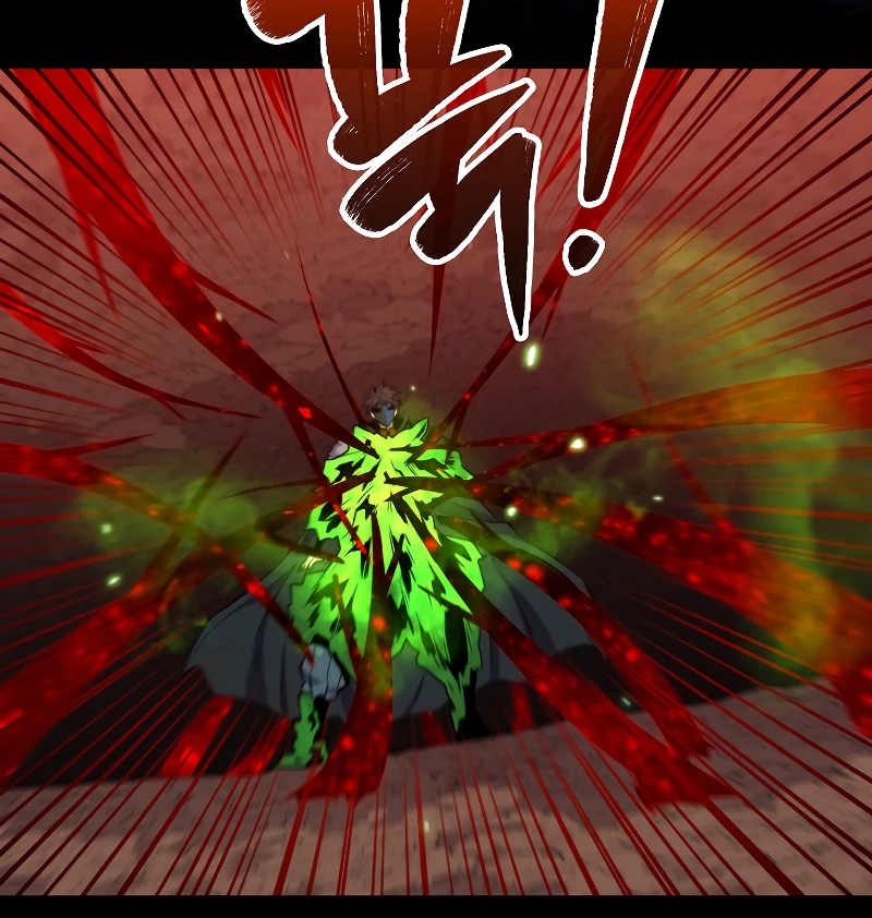 The Slumbering Ranker Chapter 83 — Page 3