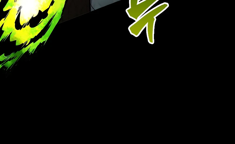 The Slumbering Ranker Chapter 83 — Page 9