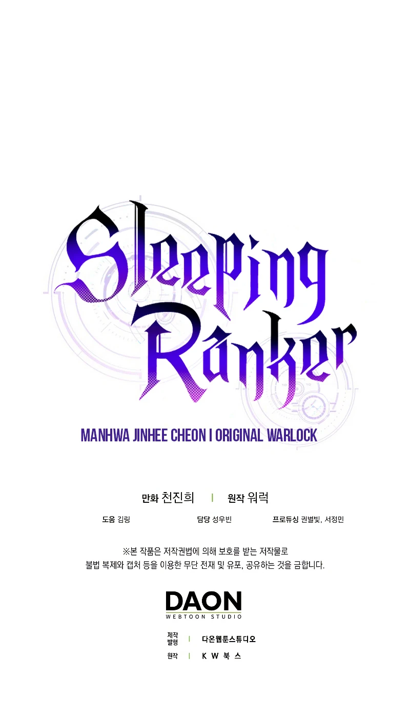 The Slumbering Ranker Chapter 86 — Page 13