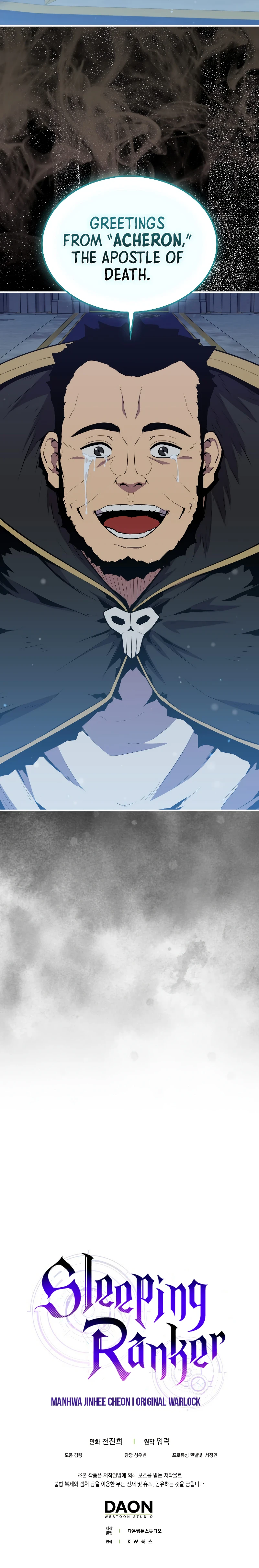 The Slumbering Ranker Chapter 89 — Page 11