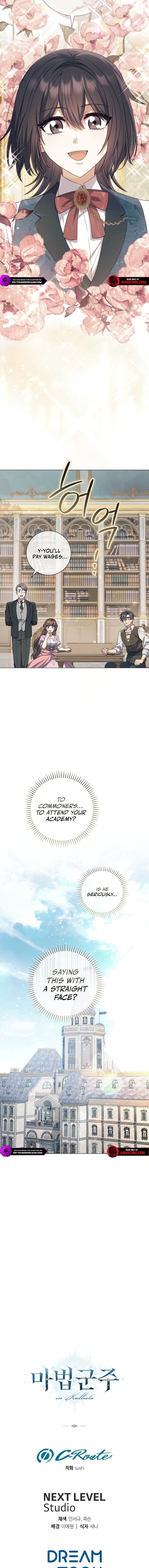 The Sorcerer Lord Chapter 10 — Page 19