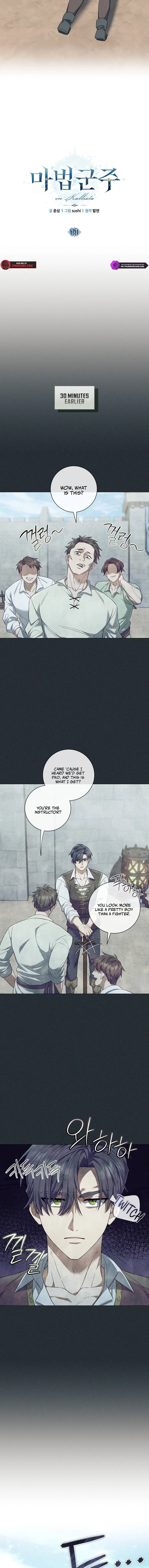 The Sorcerer Lord Chapter 11 — Page 9