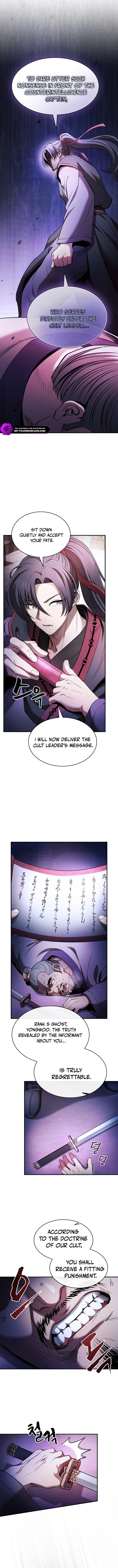 The Spy’s Life In The Demonic Cult Chapter 1 — Page 17