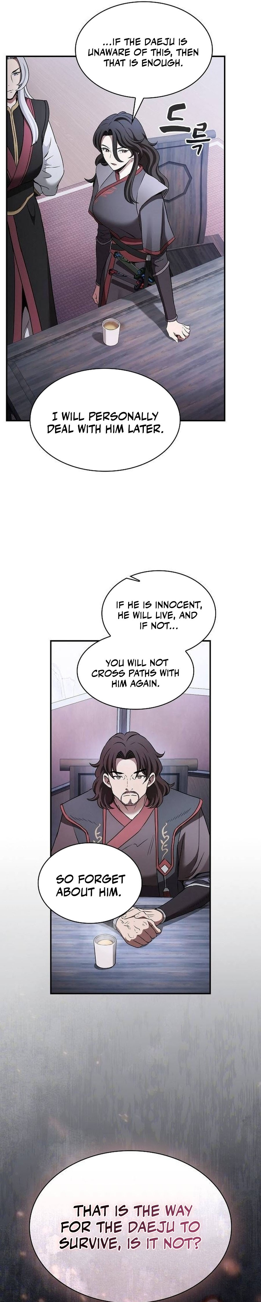 The Spy’s Life In The Demonic Cult Chapter 5 — Page 17