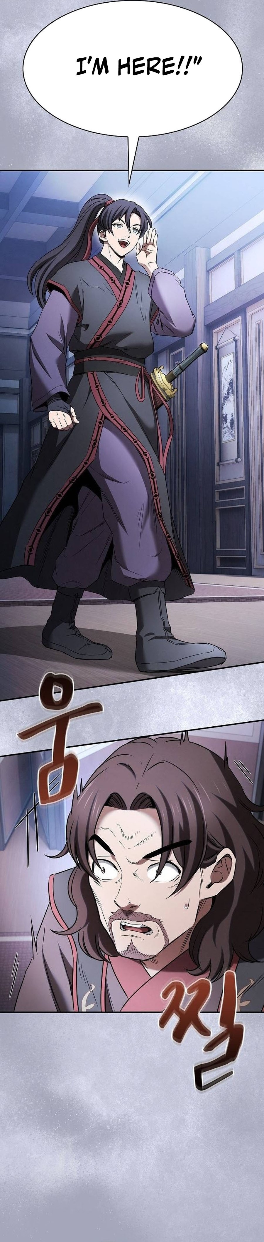 The Spy’s Life In The Demonic Cult Chapter 5 — Page 19