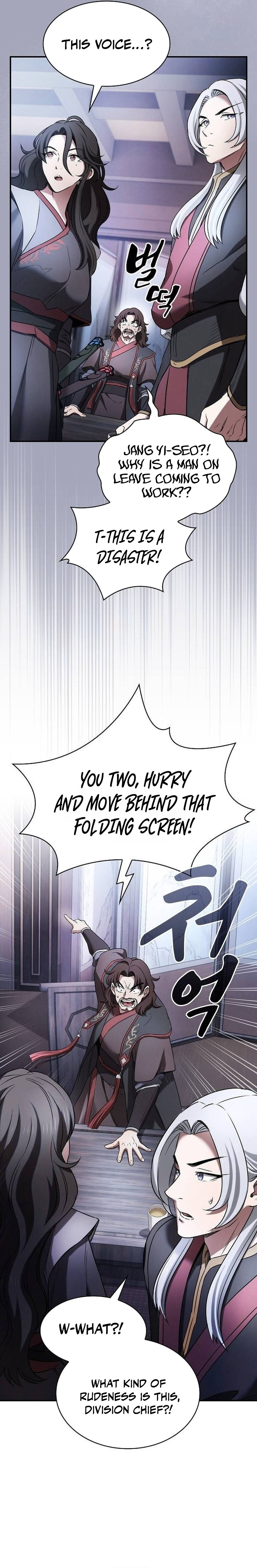 The Spy’s Life In The Demonic Cult Chapter 5 — Page 20