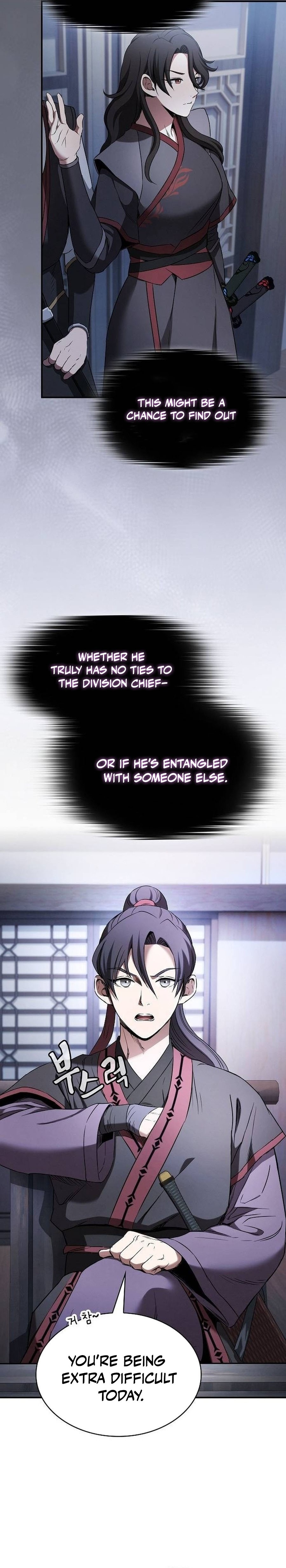 The Spy’s Life In The Demonic Cult Chapter 5 — Page 25