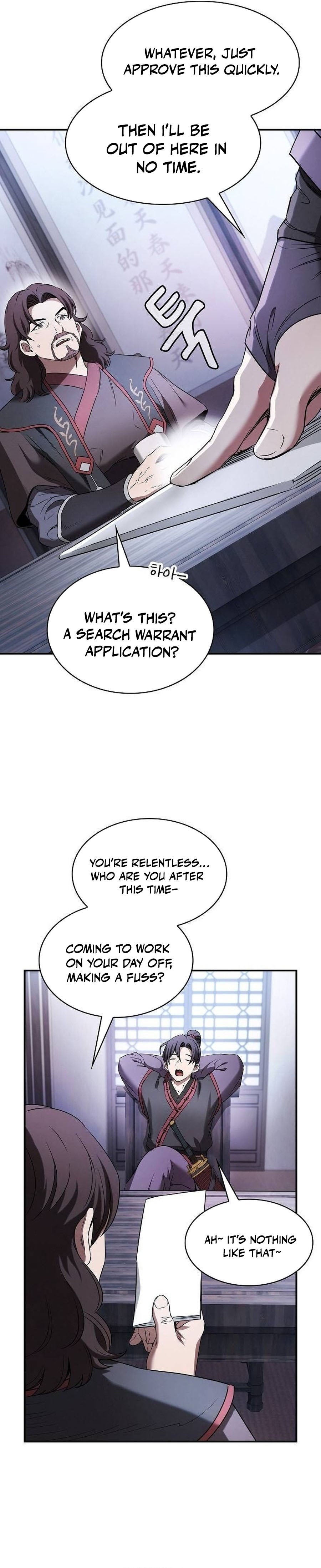 The Spy’s Life In The Demonic Cult Chapter 5 — Page 26