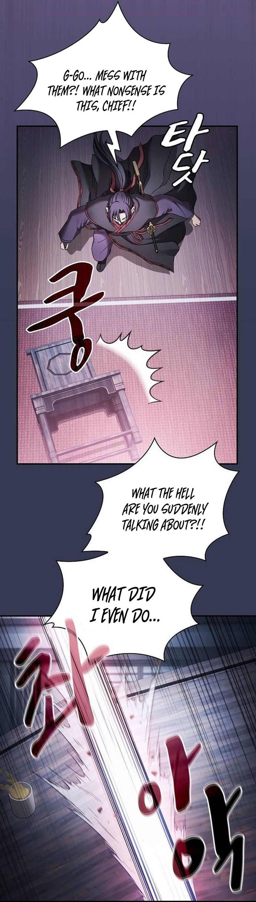 The Spy’s Life In The Demonic Cult Chapter 5 — Page 31