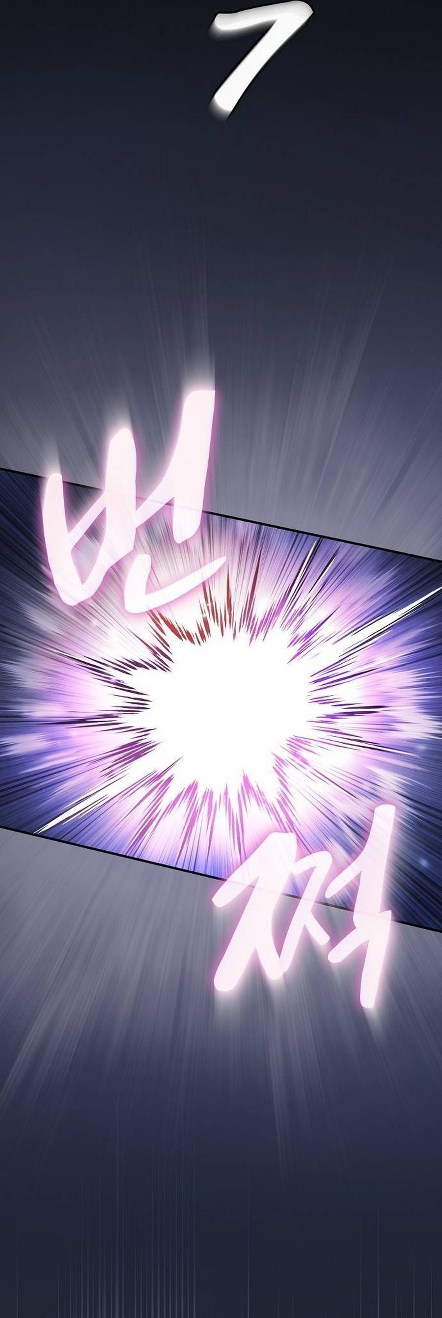 The Spy’s Life In The Demonic Cult Chapter 5 — Page 36