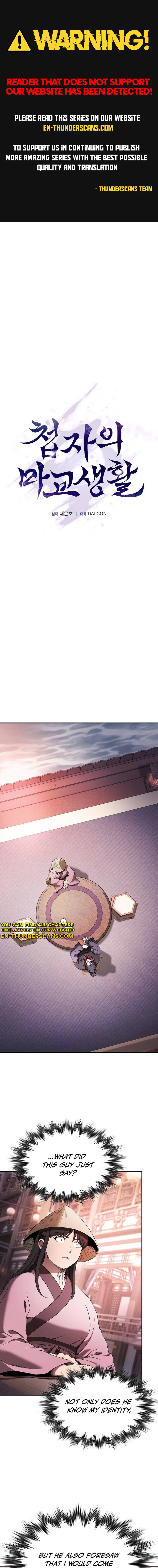 The Spy’s Life In The Demonic Cult Chapter 7 — Page 1