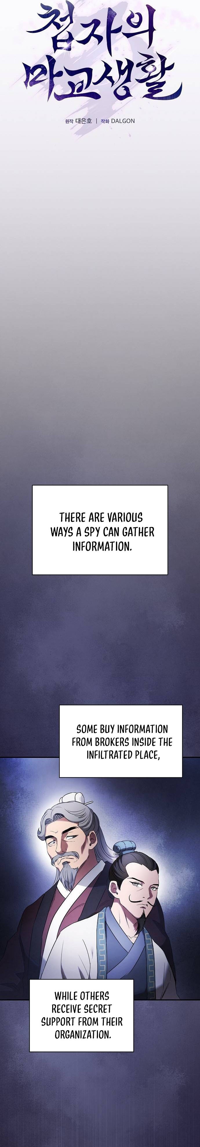 The Spy’s Life In The Demonic Cult Chapter 8 — Page 6