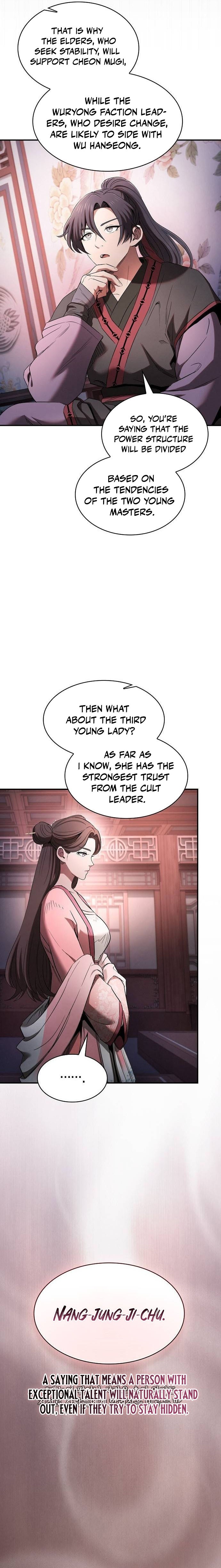 The Spy’s Life In The Demonic Cult Chapter 8 — Page 10
