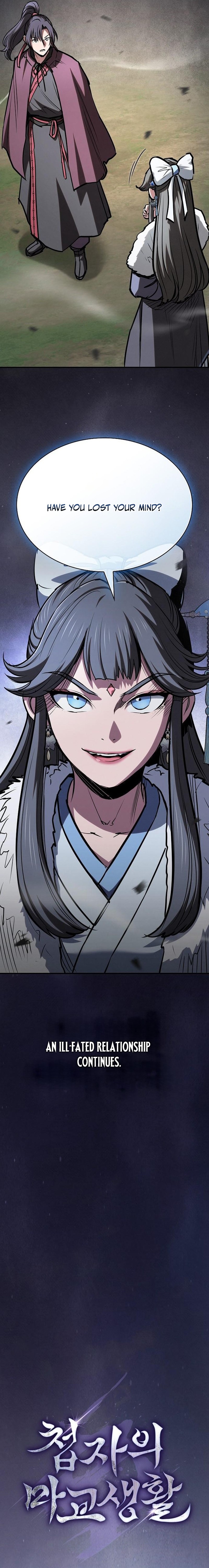 The Spy’s Life In The Demonic Cult Chapter 81 — Page 6