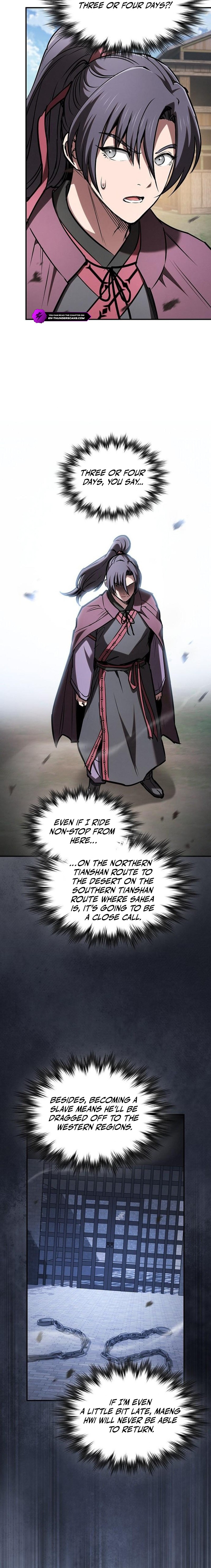 The Spy’s Life In The Demonic Cult Chapter 81 — Page 22