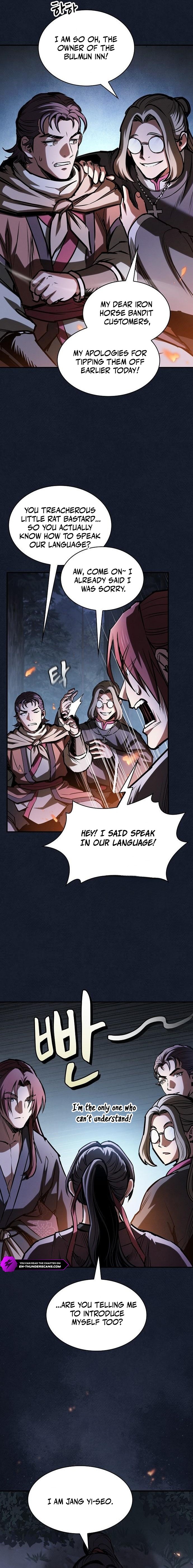 The Spy’s Life In The Demonic Cult Chapter 82 — Page 13