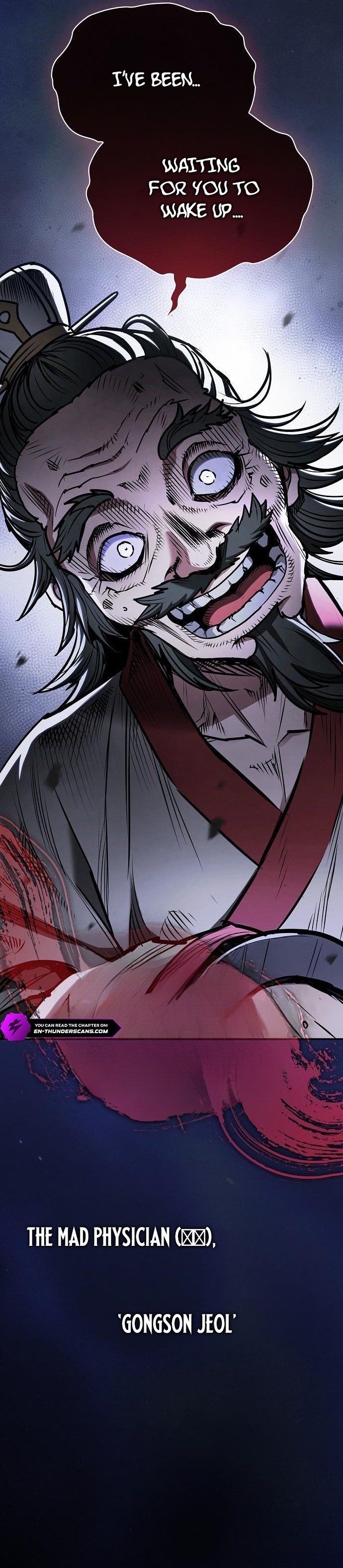 The Spy’s Life In The Demonic Cult Chapter 82 — Page 27