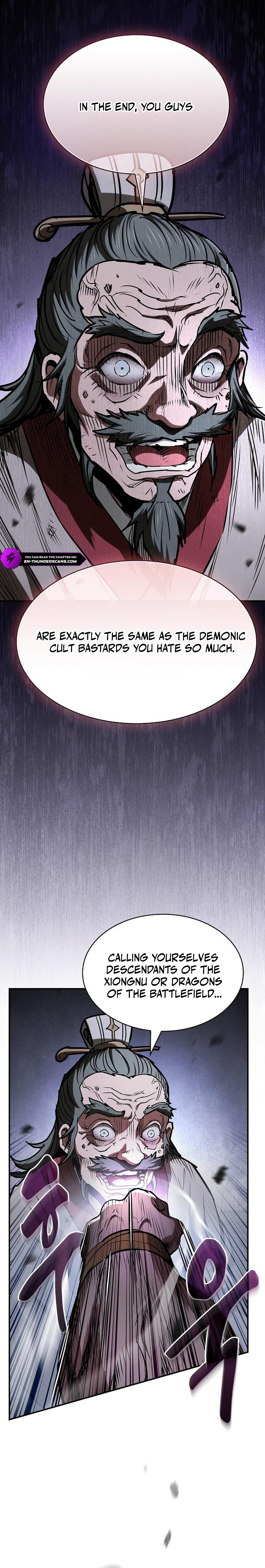 The Spy’s Life In The Demonic Cult Chapter 83 — Page 17